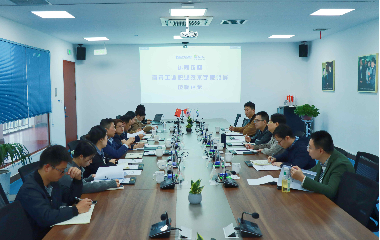 共探校企合作|宜宾工业职业技术学院领导一行到访宜宾智能产业园